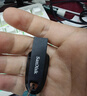 闪迪（SanDisk）128GB USB3.2 U盘 CZ550黑色 读速100MB/s 安全加密 数据恢复 学习办公电脑车载 高速大容量优盘 实拍图