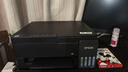 爱普生（EPSON）【6代新品】L3353墨仓式彩色家用AI学习打印机 L3251/L3255升级版(打印复印扫描 微信/无线 黑色） 实拍图