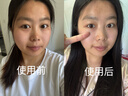 白云山黄芪眼霜淡化细纹黑眼圈眼袋抗皱紧致咖啡因熬夜眼霜国货一名20g 实拍图