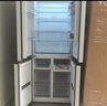 TCL小清柠480L十字门冰箱超窄小户型双净味深冷速冻电冰箱双变频一级能效风冷无霜R480V7-U1 价保618 实拍图
