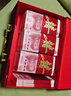 墨斗鱼结婚订婚彩礼盒加厚彩礼箱礼金箱聘礼提亲盒红色钱箱礼盒可装20万 实拍图