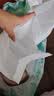 帮宝适（Pampers）清新帮拉拉裤M中码50片超薄干爽泡泡男女宝宝通用 实拍图