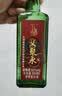 義聚永記（YIJUYONGJI）义聚永记高粱酒50度金龙清香型高度纯粮食天津大直沽特产口粮白酒 50度 250mL 12瓶 【两盒装】 实拍图