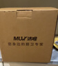 沐唯（muvi）抽油烟机止逆阀烟道阀老板厨房专用防烟宝公共排烟管通用型止回阀 实拍图