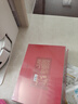 艾尚燕即食燕窝礼盒75g*6瓶无糖 礼品送礼 孕妇营养补品 送妈妈生日礼物 实拍图