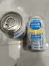 EDO Pack 鲜柠檬乳酸菌苏打水310ml 实拍图