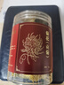 同仁堂（TRT）品牌北京同仁堂菊花(贡菊)中药饮片黄山贡菊菊花茶去火清热解毒菊花蕾可搭枸杞玫瑰花化橘红30g 实拍图