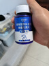 派迪诺宠物微量元素片狗狗猫咪改善异食癖偏食厌食营养钙片 300片/1瓶 实拍图
