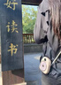 索爱（soaiy）655无线磁吸领夹小蜜蜂扩音器教师专用蓝牙音箱音响防啸叫TF卡喇叭磁吸麦克风导游礼物户外便携粉 实拍图
