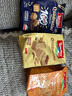 莱家loacker花生味威化饼干250g进口食品办公室下午茶休闲解馋零食 实拍图