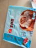 广州酒家生肉包750g 20个 早餐半成品广式早茶点心包子食品速冻面点生鲜 实拍图