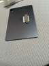 HUAWEI MatePad SE 11英寸华为平板电脑高刷护眼大屏 影音娱乐学生学习平板8+256GB WiFi 星云灰 实拍图