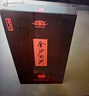 金沙回沙酒 纪年酒1951 酱香型白酒 53度 500ml 单瓶装 纯粮食酱酒 实拍图