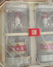 五粮液 普五八代 鸿运礼盒浓香型白酒52度500ml*2瓶礼盒装 酒厂直供 618 实拍图
