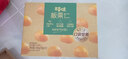 百草味熟制板栗仁500g/10小包 坚果炒货休闲零食坚果板栗子仁即食 实拍图