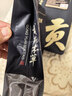 贡苑 青钱柳叶茶250g 中药材原料张家界古树嫩芽叶金钱青前柳成原叶茶 实拍图