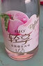 锐澳（RIO）洋酒 鸡尾酒 冰饮果酒甜酒 轻享12度低度酒 300ml*1瓶伴手礼 实拍图