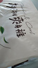 好奇（Huggies）铂金装小桃裤拉拉裤大号L60片(9-14kg)尿不湿【透爽散热】 实拍图