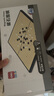 得力（deli）围棋套装学生五子棋磁石围棋成人儿童桌游开学礼物大号围棋露营 实拍图