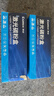 齐心（COMIX）388A硒鼓大容量2支装88A硒鼓 碳粉盒适用惠普M1136硒鼓 打印机HP P1007 P1008 P1106 M1213nf M1216nfh 实拍图