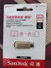闪迪（SanDisk）64GB Type-C USB3.2 手机U盘DDC4金色 读速高达400MB/s 手机电脑两用 金属双接口大容量优盘 实拍图