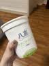八喜【3桶更划算】8种口味冰淇淋550g 八喜冰淇淋大桶 家庭装冰激凌 【地球双色】抹茶海盐550g*1桶 实拍图