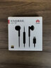 华为（HUAWEI）原装Type-C耳机华为经典耳机 黑色适用于华为P20 Pro/P20/Mate10 Pro/Mate10系列等手机CM33 实拍图