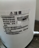 美的（Midea）【价保618】料理机榨汁杯多功能易清洗家用小型搅拌机打米糊果汁机婴儿辅食机一机三杯MJ-WBL2507C 实拍图