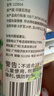 辉柏嘉（Faber-castell）德国三角油性彩铅儿童专用彩色铅笔初学者成人绘画手绘美术写生24色笔筒装画画笔 实拍图