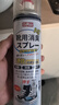 巨奇（JUQI）鞋子除臭剂360ml*3瓶银离子消毒杀菌脚臭喷雾球鞋防臭去异味速干 实拍图