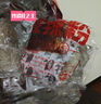 白家陈记经典辣粉方便速食红薯粉丝重庆风味108g*5袋袋装 凑单非油炸免煮 实拍图