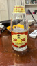 汾酒 黄盖玻汾 清香型白酒 53度 475mL*6瓶整箱 年份随机 实拍图