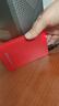 黑甲虫 (KINGIDISK) 1TB USB3.0 移动硬盘 H系列 2.5英寸 中国红 简约便携 商务伴侣 内置加密软件 X6100 实拍图