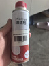 本田依工聚合汽油发动机清洁剂燃油宝 适用于思域英仕派XRV 250ml 实拍图