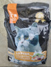 亿迪 冻干猫粮幼猫成猫10斤全价布偶蓝猫英短成年全阶段 实拍图