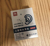 爱贝迪拉（AIBEDILA）宝宝防水耳贴新生婴儿洗澡防水防感染神器护耳贴儿童洗头 60片 实拍图