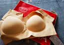 浪莎内衣女无痕小胸聚拢收副乳防下垂胸罩运动一体美背心式固定杯文胸 实拍图