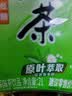 康师傅绿茶2L*6瓶 茉莉味低糖瓶装茶饮料聚餐整箱 热门商品 实拍图