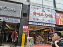 【京东物流】茶壶套装整套茶具大容量玻璃茶杯带滤网耐高温泡茶具 1000ML一壶+四杯套装【无茶盘】 实拍图