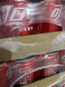 可口可乐（Coca-Cola）汽水 碳酸饮料 200ml*24罐  迷你摩登罐 新老包装随机发货 实拍图