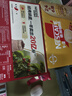 雀巢（Nestle）【樊振东同款】咖啡粉1+2奶香速溶三合一冲调饮品30条450g 实拍图