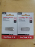 闪迪（SanDisk）64GB USB3.2 U盘 CZ74 读速高达300MB/s 金属高速u盘 安全加密 学习办公投标大容量优盘 实拍图