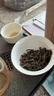 一品工坊潮州工夫茶具骨瓷盖碗单个高档薄胎三才泡茶碗大号不烫手陶瓷盖碗 婉仪盖碗-中号 实拍图