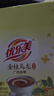 优乐美金桂乌龙低糖速溶奶茶粉22克*20条0植脂末冲调饮料下午茶早餐代餐 实拍图