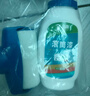 涂嘉墙面滚筒漆补墙漆乳胶漆修补膏自刷去污翻新修复大白墙坑洼裂缝 实拍图