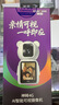 利民（thermalright）AQUA ELITE 240 ARGB 一体式水冷散热器 日蚀幻彩光效 全金属扣具 ARGB冷头 AE240 ARGB 实拍图