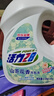 活力28山茶花洗衣液28.8斤（3.6kg*4瓶）持久留香整箱员工福利官方正品 实拍图