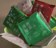 艺佰10味80袋泡原叶红茶金骏眉绿茶茉莉花茶乌龙办公酒店茶包可冷泡茶 实拍图