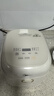 美的（Midea）【价保618】小碧玉电饭煲小型2-3人3升0氟有钛陶瓷白玉内胆家用电饭锅煮粥智能预约多功能锅RE360 实拍图