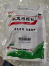 白云山 板蓝根颗粒10g*20袋 清热解毒 急性扁桃体炎 咽喉肿痛 凉血利咽 感冒咳嗽用药 实拍图